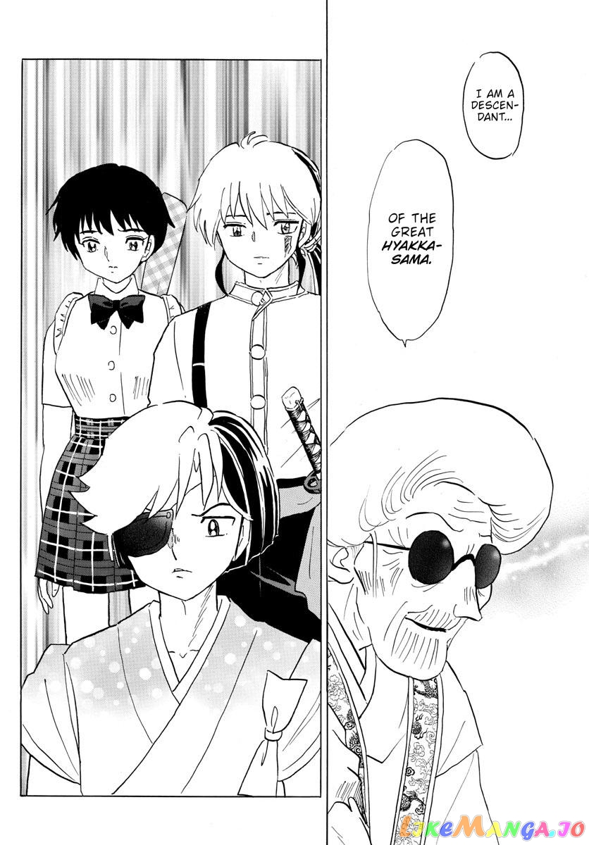 Mao - Manga Chapter 158 - page 6