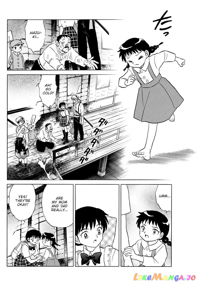 Mao - Manga Chapter 158 - page 8