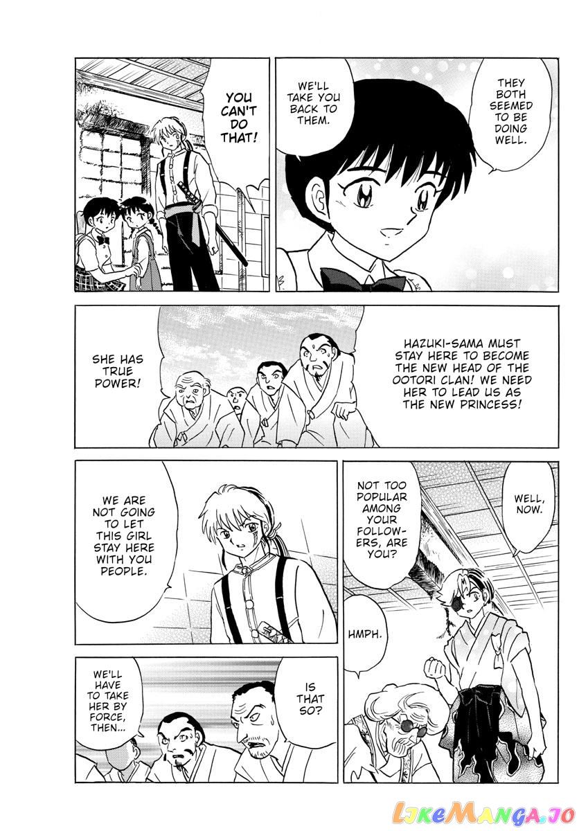 Mao - Manga Chapter 158 - page 9