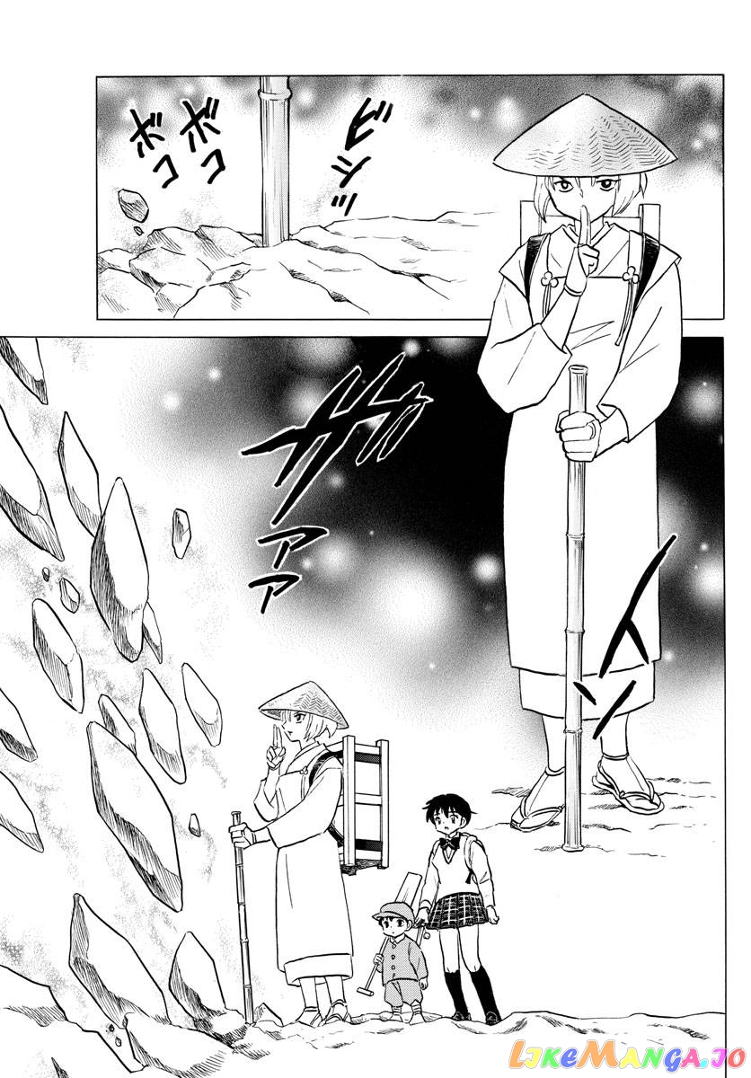 Mao - Manga Chapter 160 - page 13