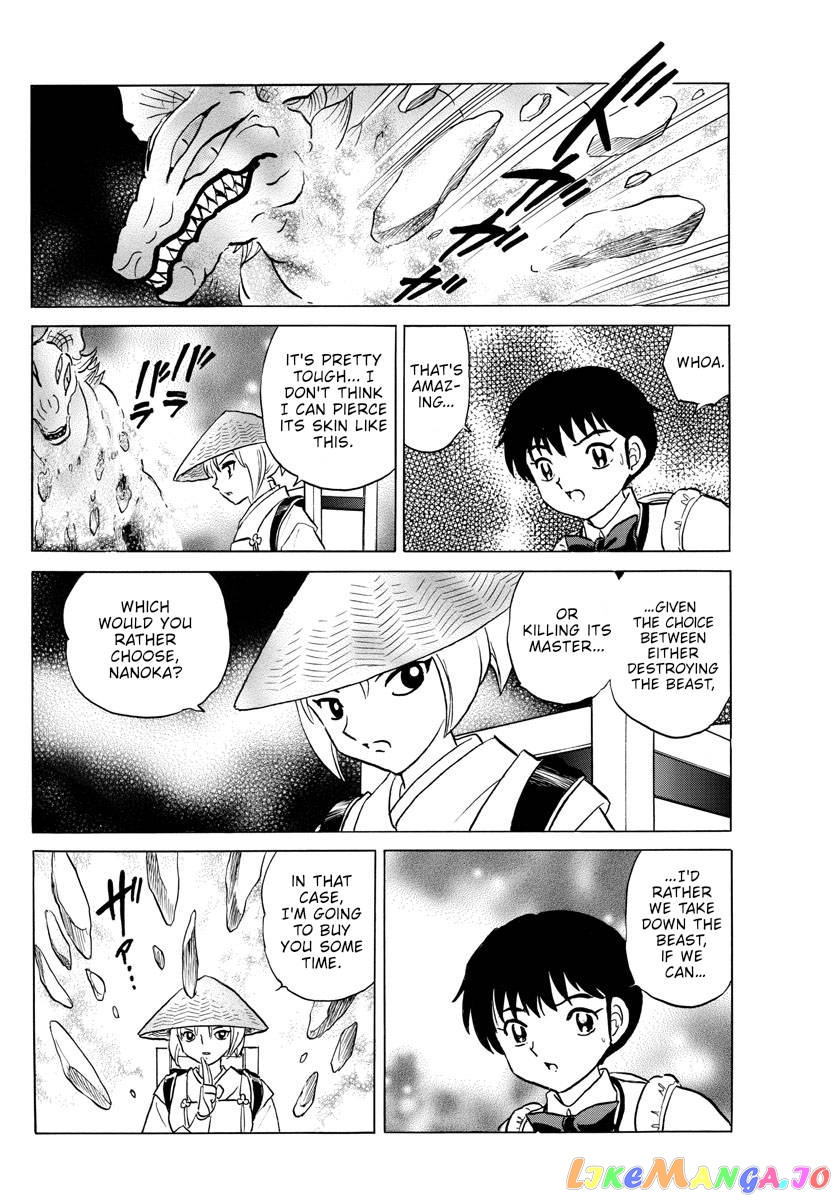 Mao - Manga Chapter 160 - page 14