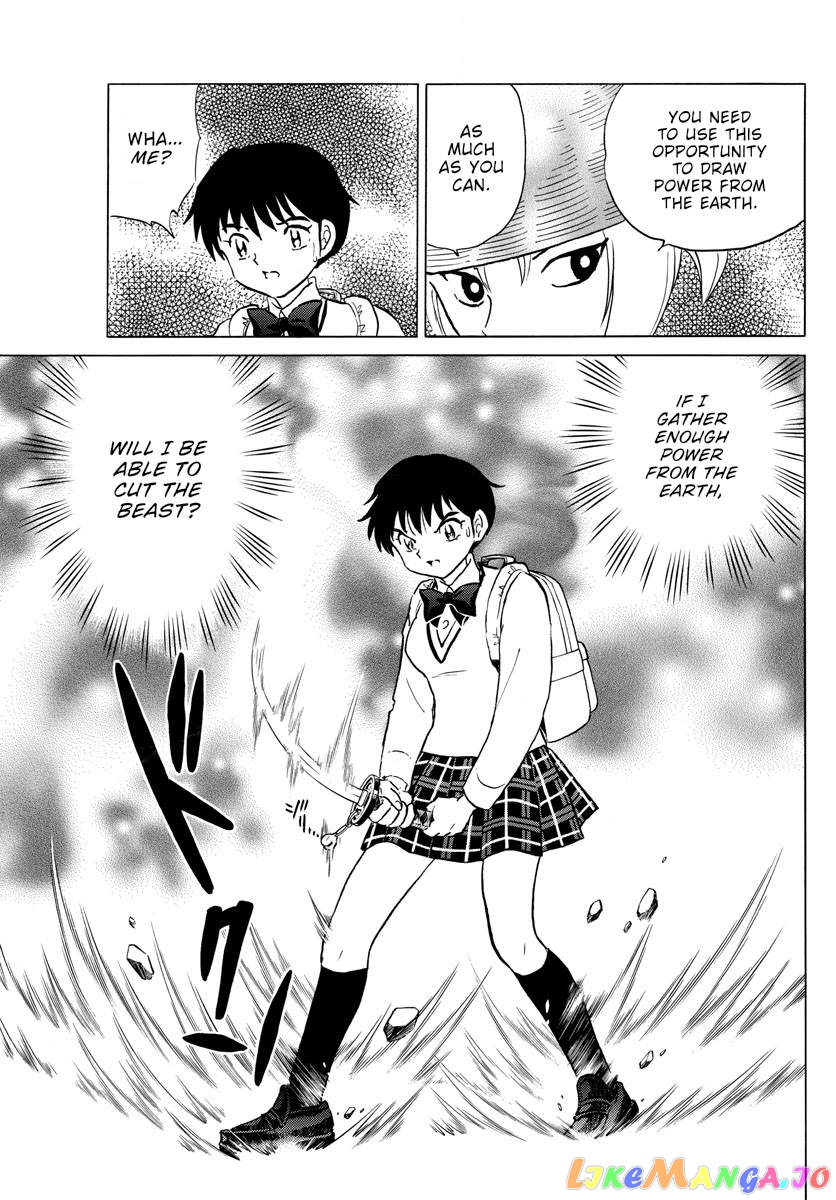 Mao - Manga Chapter 160 - page 15