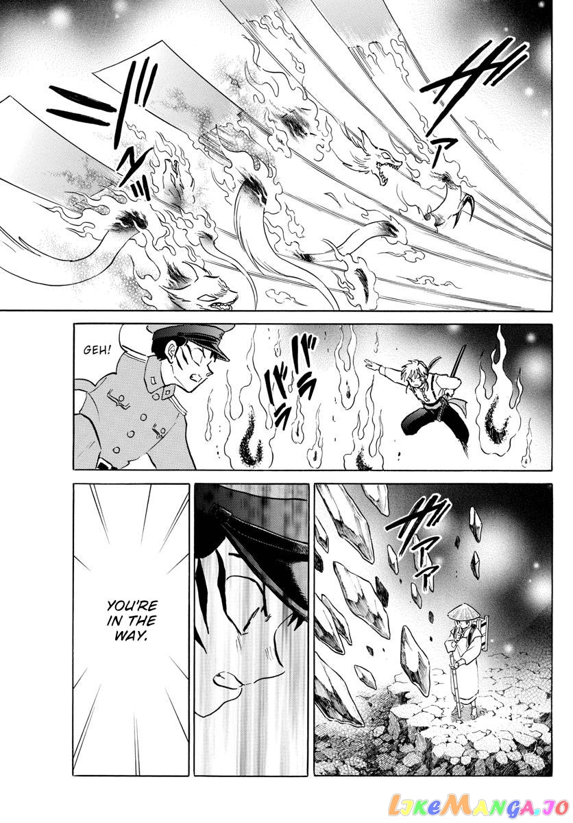 Mao - Manga Chapter 160 - page 17