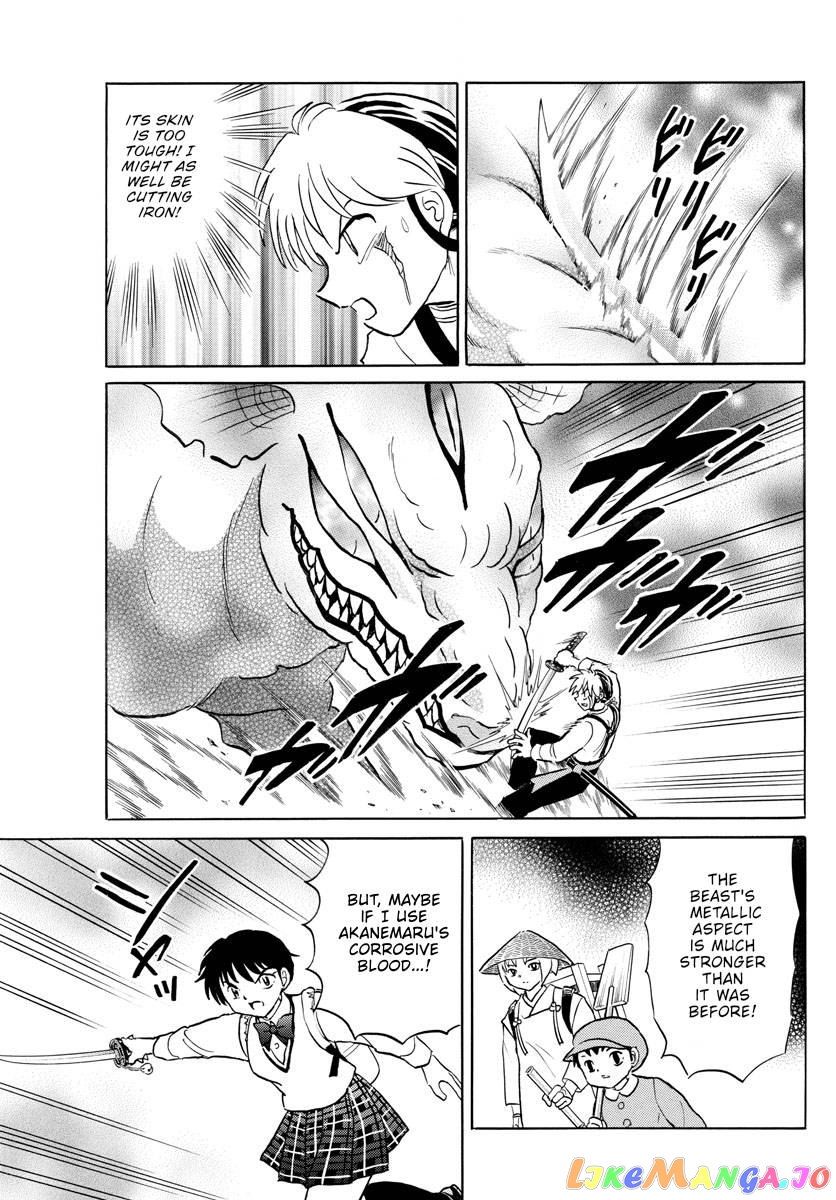 Mao - Manga Chapter 160 - page 7
