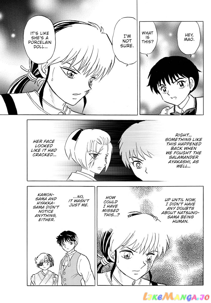 Mao - Manga Chapter 161 - page 11
