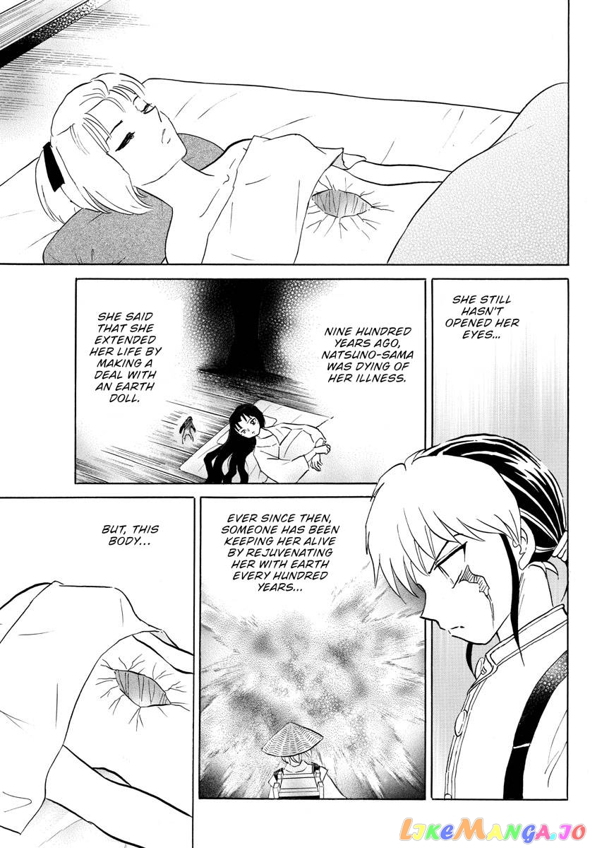 Mao - Manga Chapter 161 - page 15