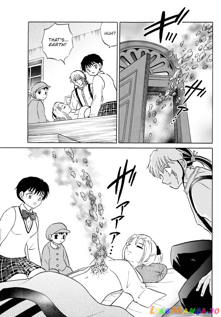 Mao - Manga Chapter 161 - page 17