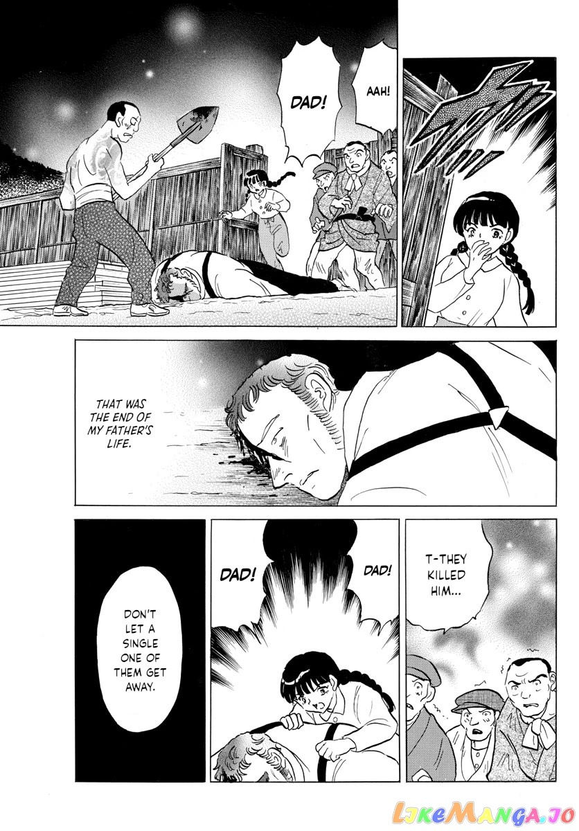 Mao - Manga Chapter 126 - page 10