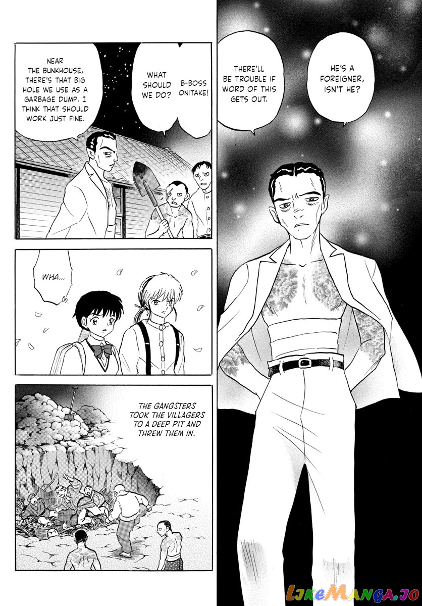Mao - Manga Chapter 126 - page 11