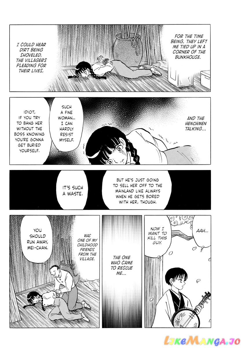 Mao - Manga Chapter 126 - page 13
