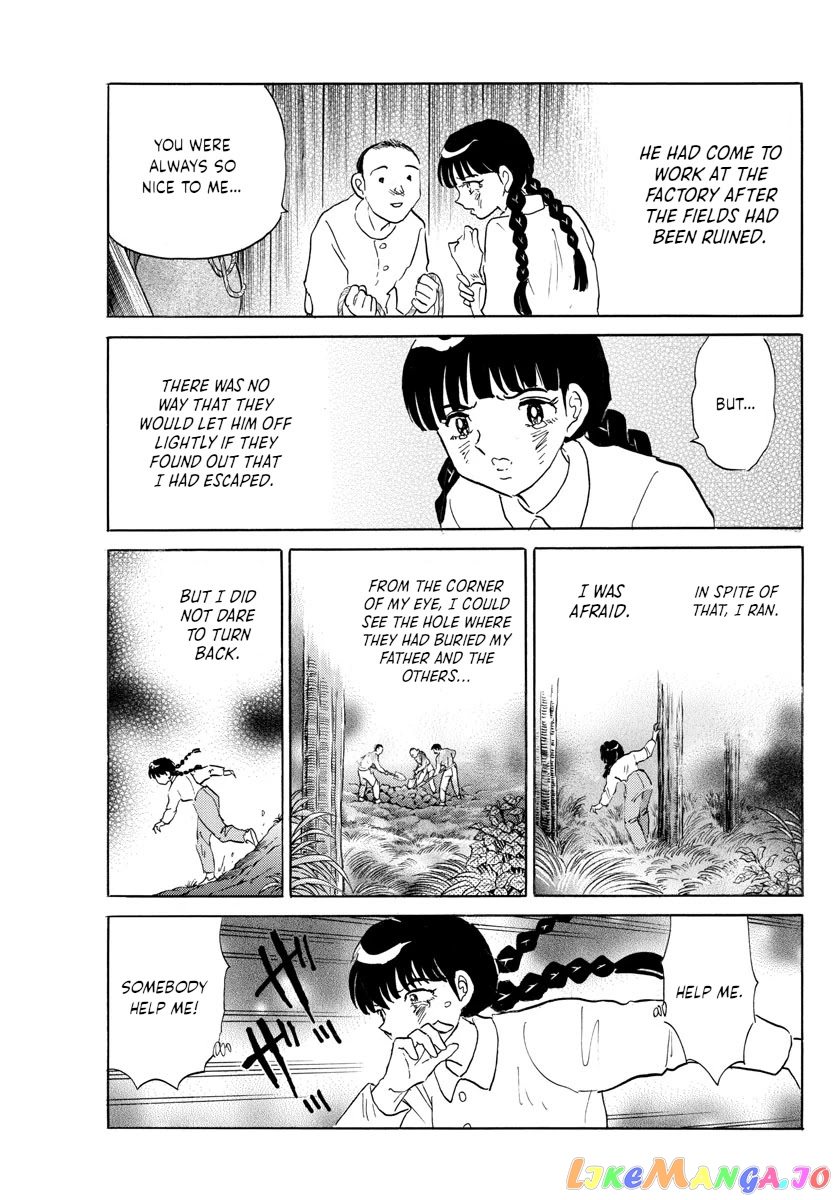 Mao - Manga Chapter 126 - page 14