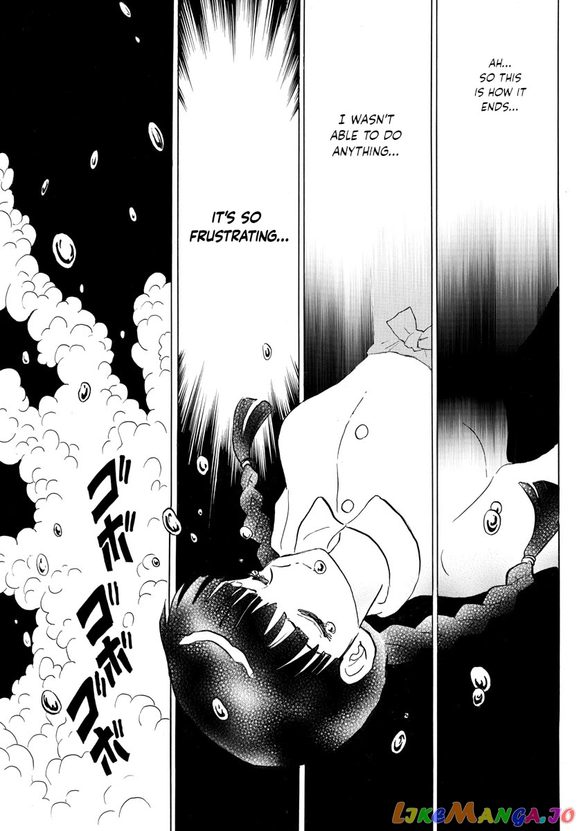 Mao - Manga Chapter 126 - page 16
