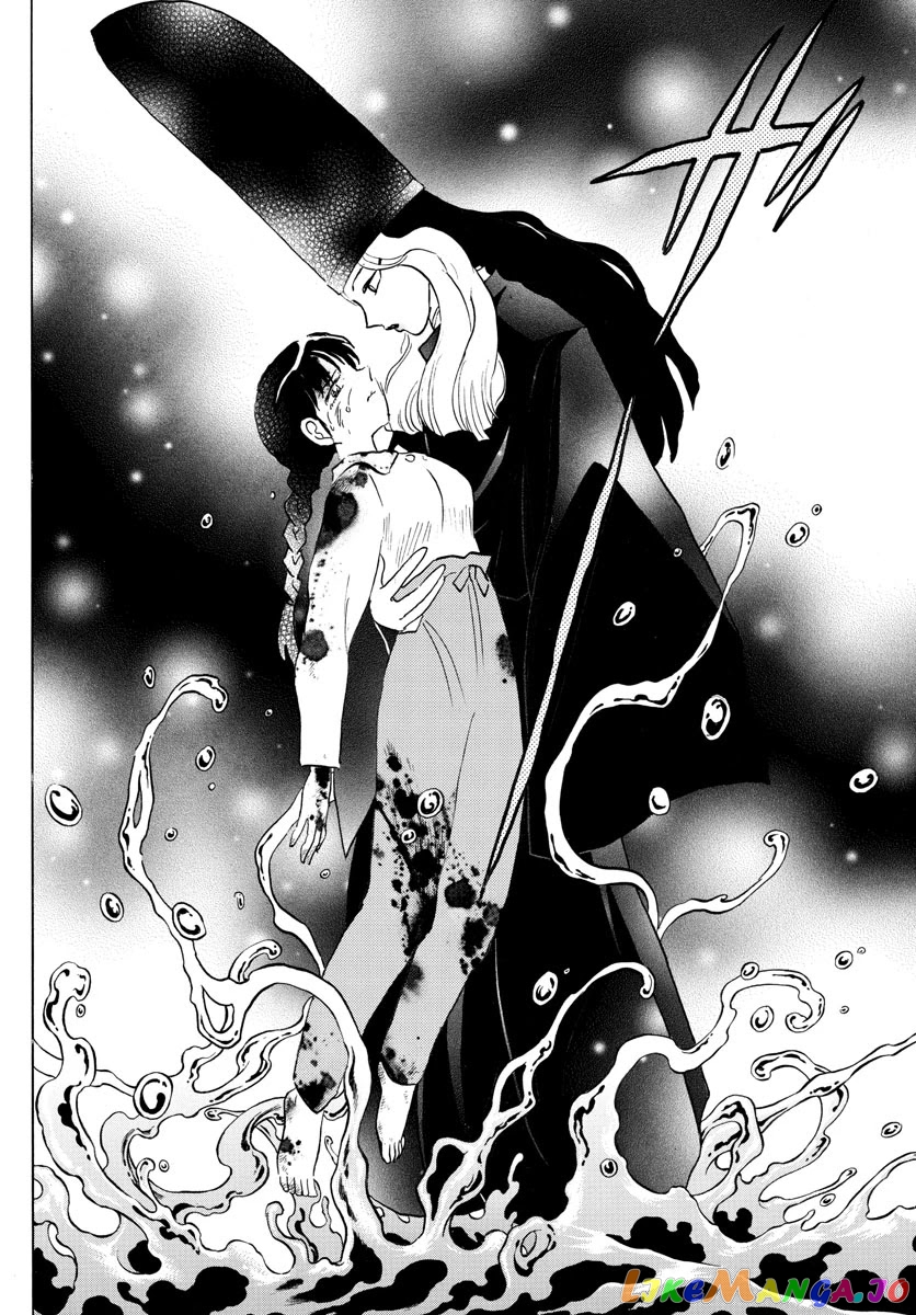 Mao - Manga Chapter 126 - page 17