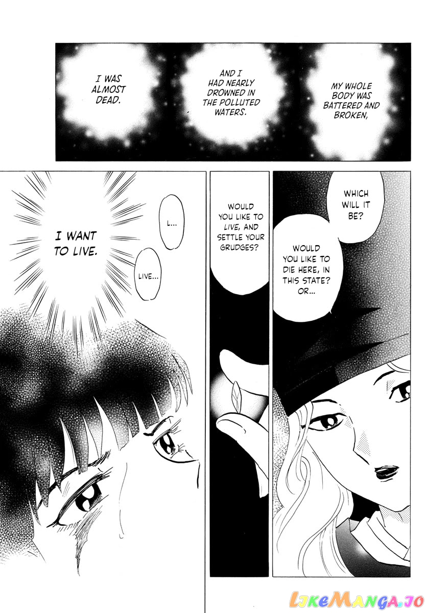 Mao - Manga Chapter 126 - page 18