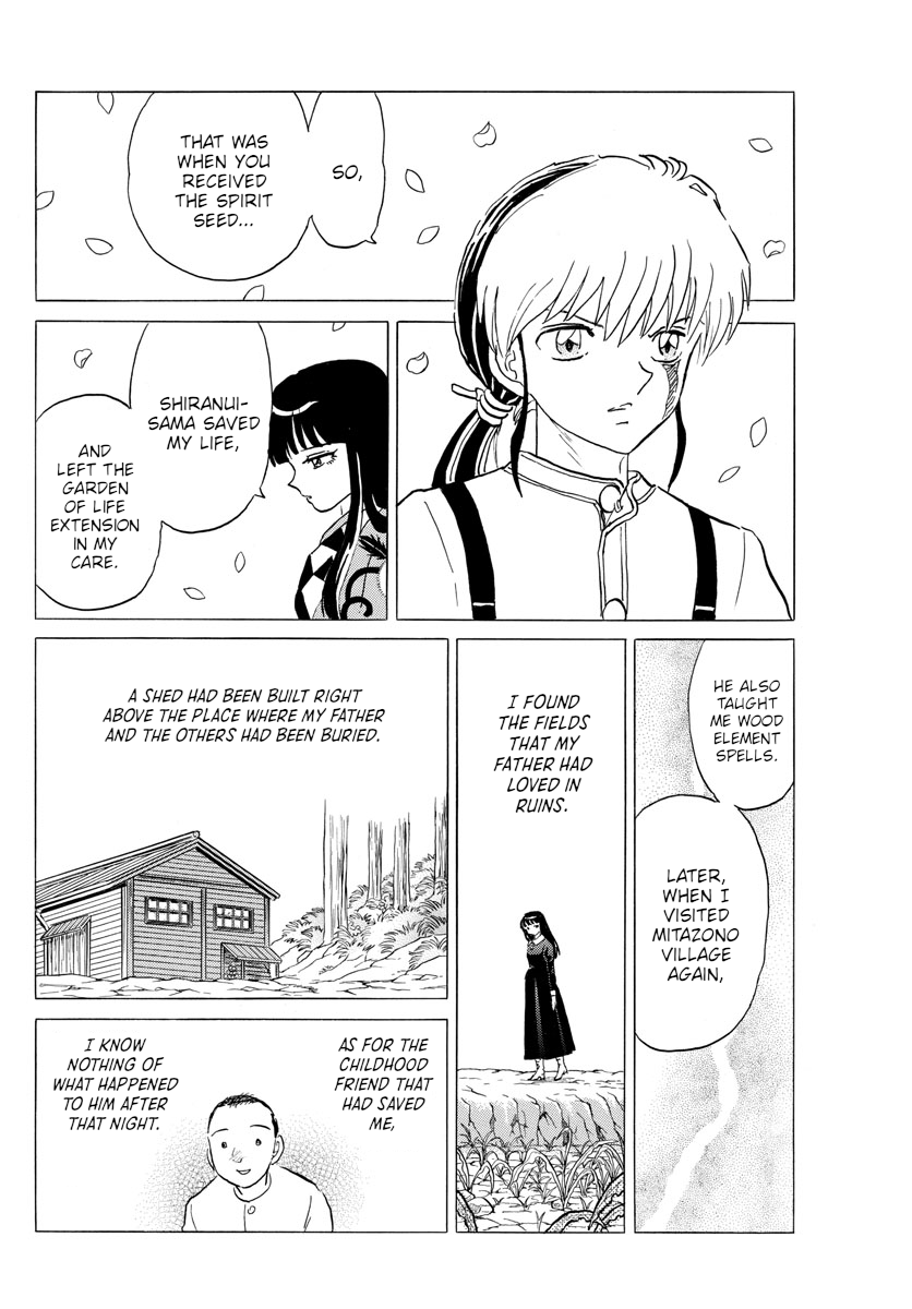 Mao - Manga Chapter 126 - page 19