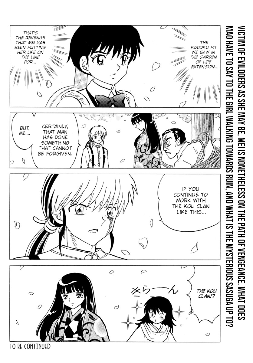Mao - Manga Chapter 126 - page 21