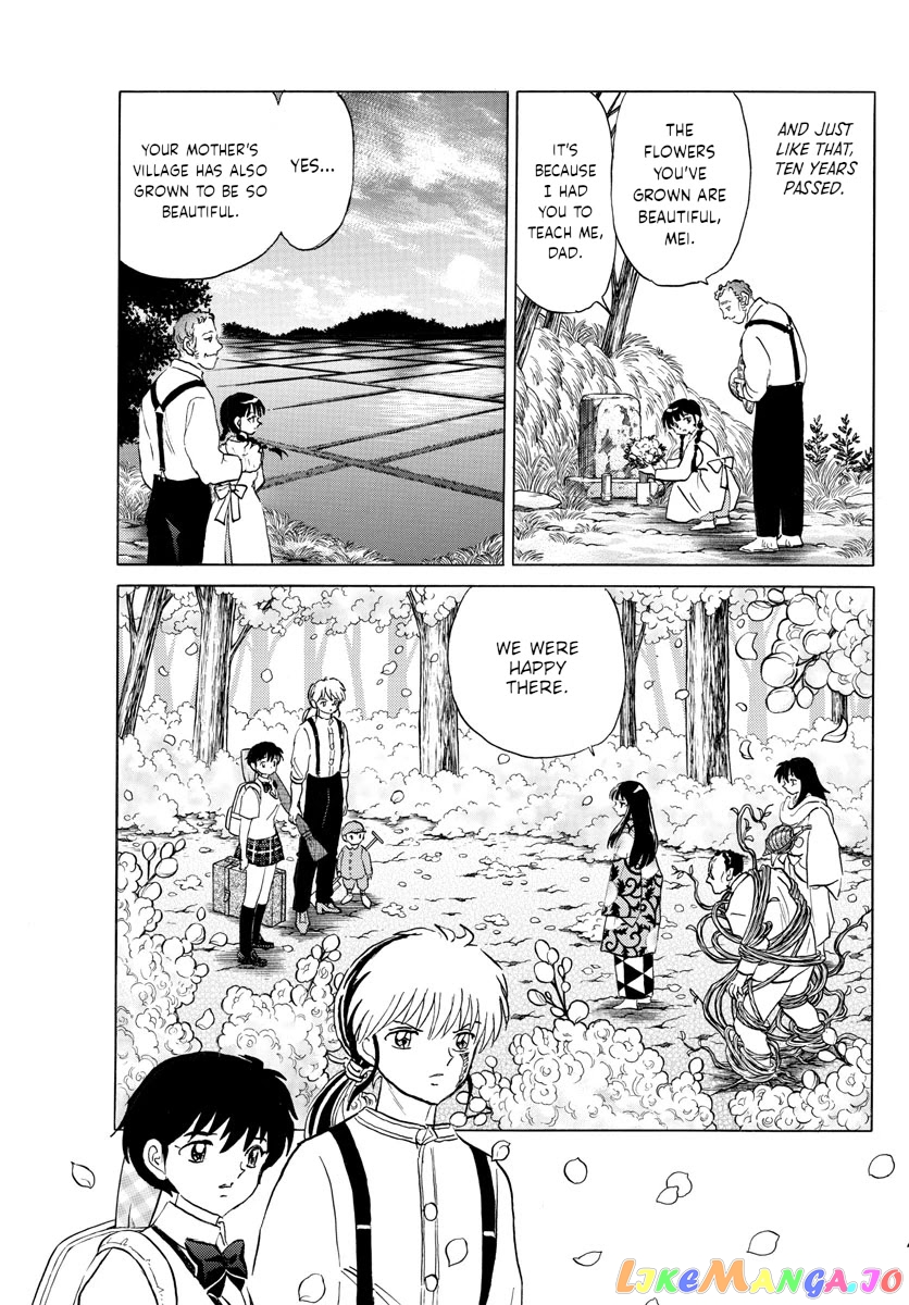 Mao - Manga Chapter 126 - page 6