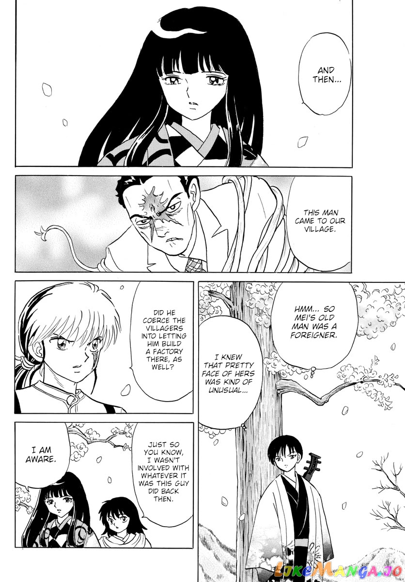 Mao - Manga Chapter 126 - page 7