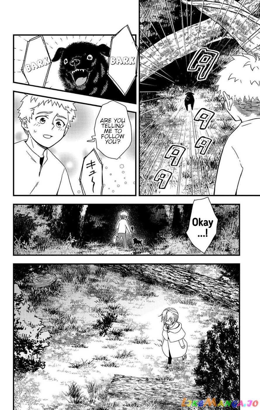 Ain Soph In The Finite World Chapter 1 - page 16
