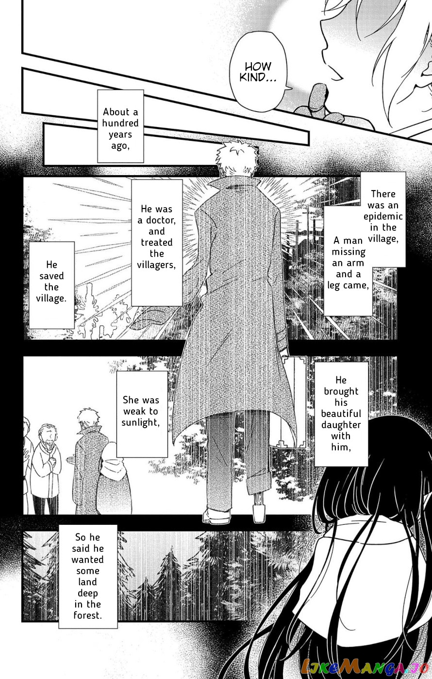 Ain Soph In The Finite World Chapter 1 - page 4