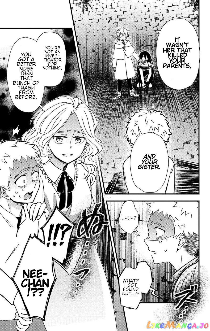 Ain Soph In The Finite World Chapter 1 - page 34