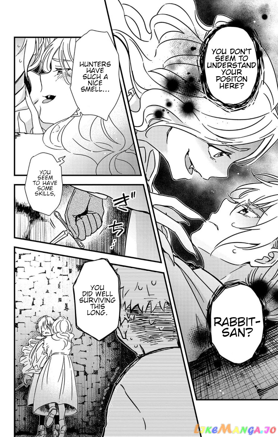 Ain Soph In The Finite World Chapter 1 - page 47