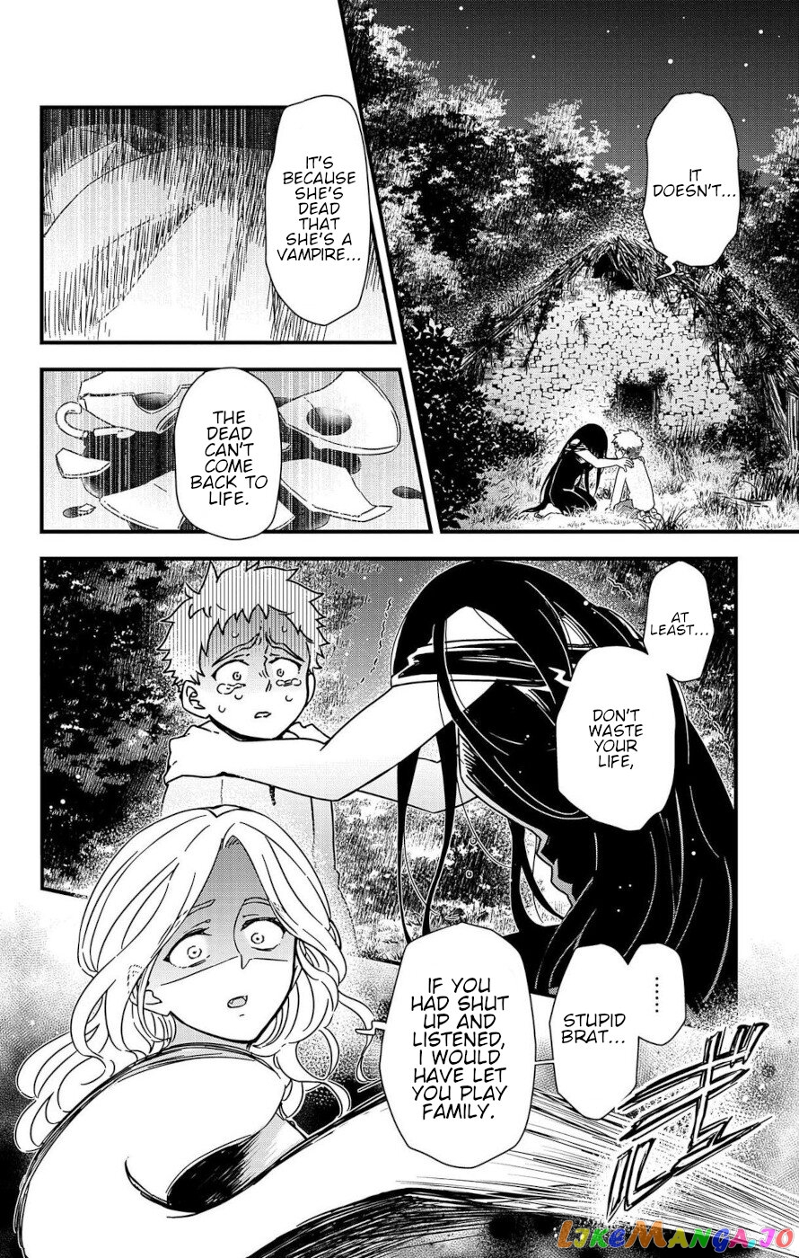 Ain Soph In The Finite World Chapter 1 - page 51