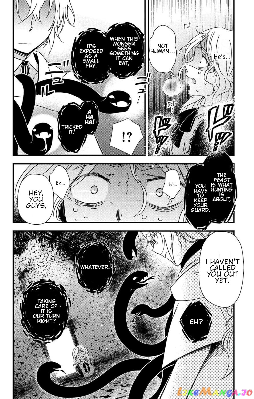 Ain Soph In The Finite World Chapter 1 - page 55