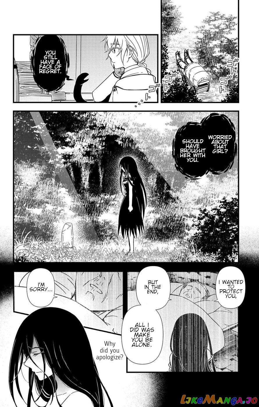 Ain Soph In The Finite World Chapter 1 - page 67