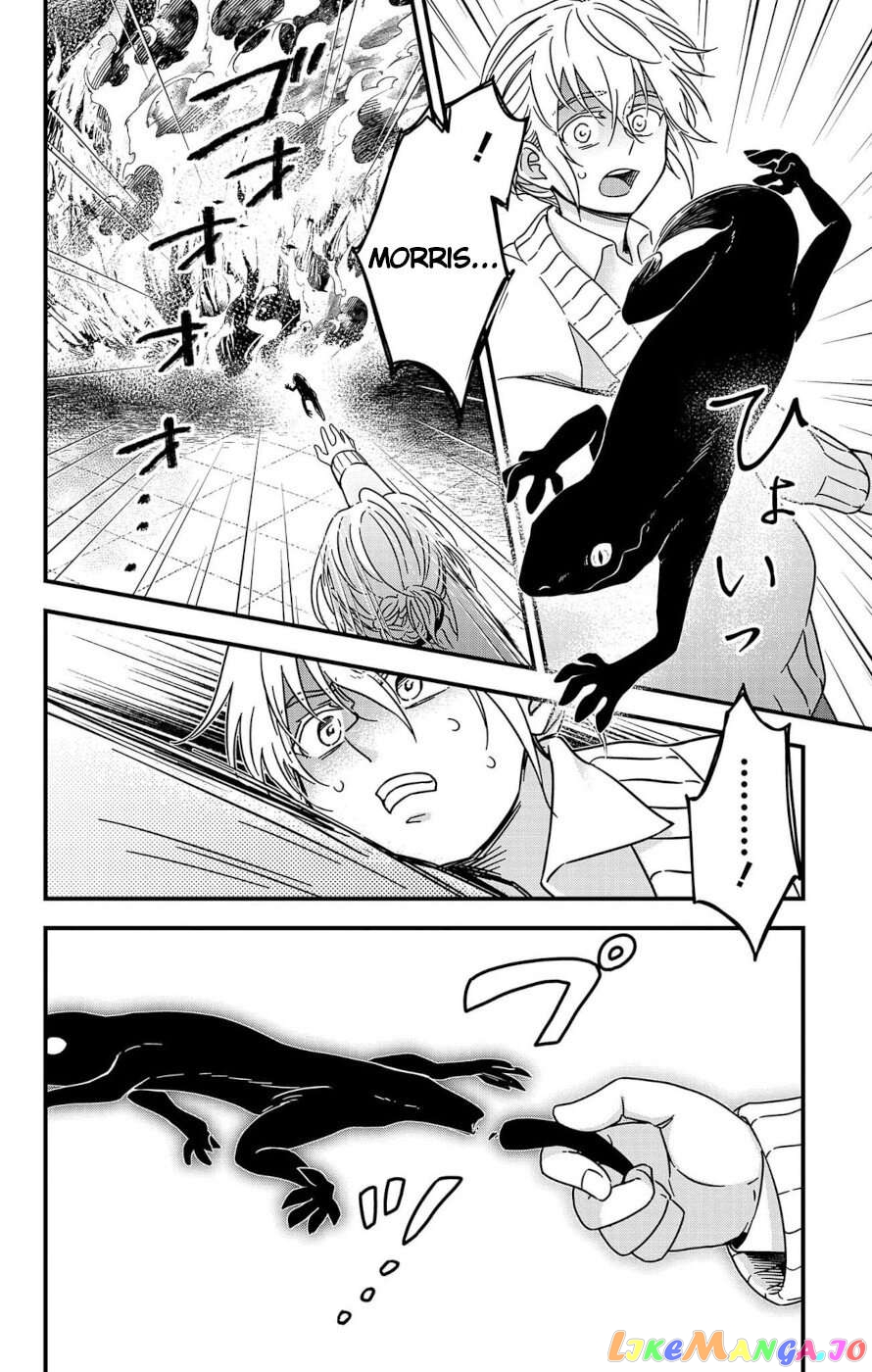 Ain Soph In The Finite World Chapter 2 - page 30