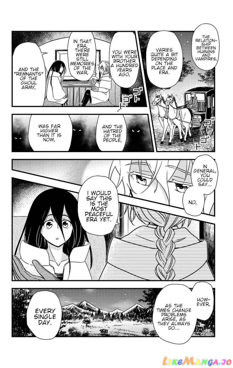 Ain Soph In The Finite World Chapter 2 - page 4