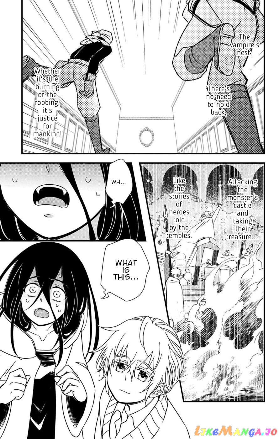 Ain Soph In The Finite World Chapter 2 - page 41