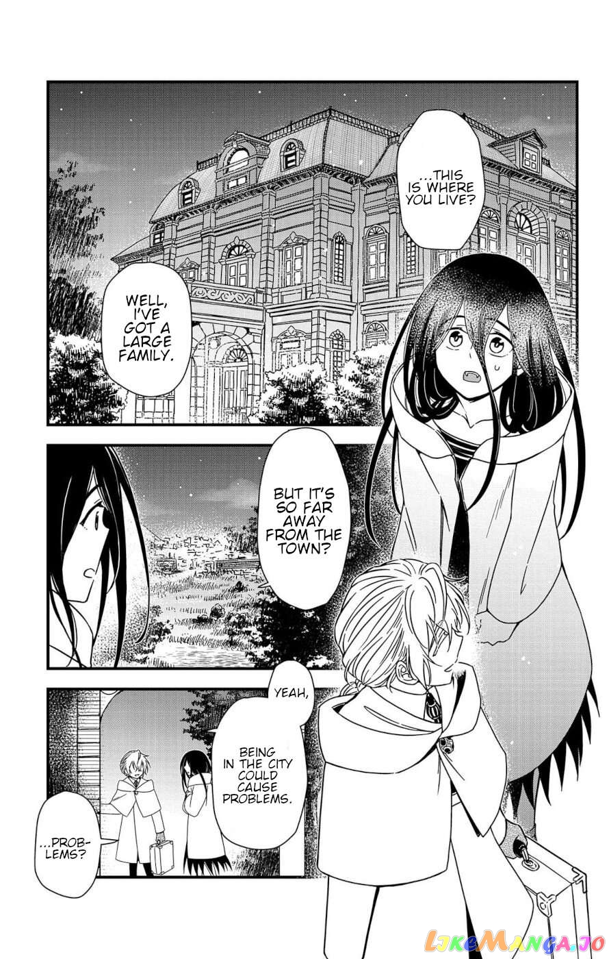 Ain Soph In The Finite World Chapter 2 - page 5