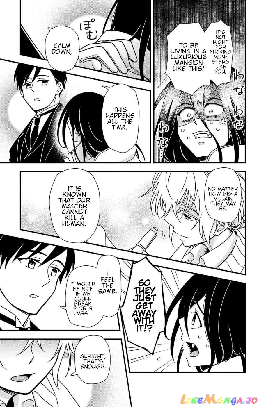 Ain Soph In The Finite World Chapter 2 - page 51