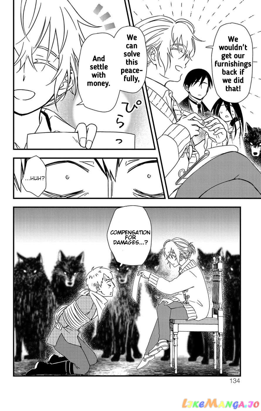 Ain Soph In The Finite World Chapter 2 - page 52