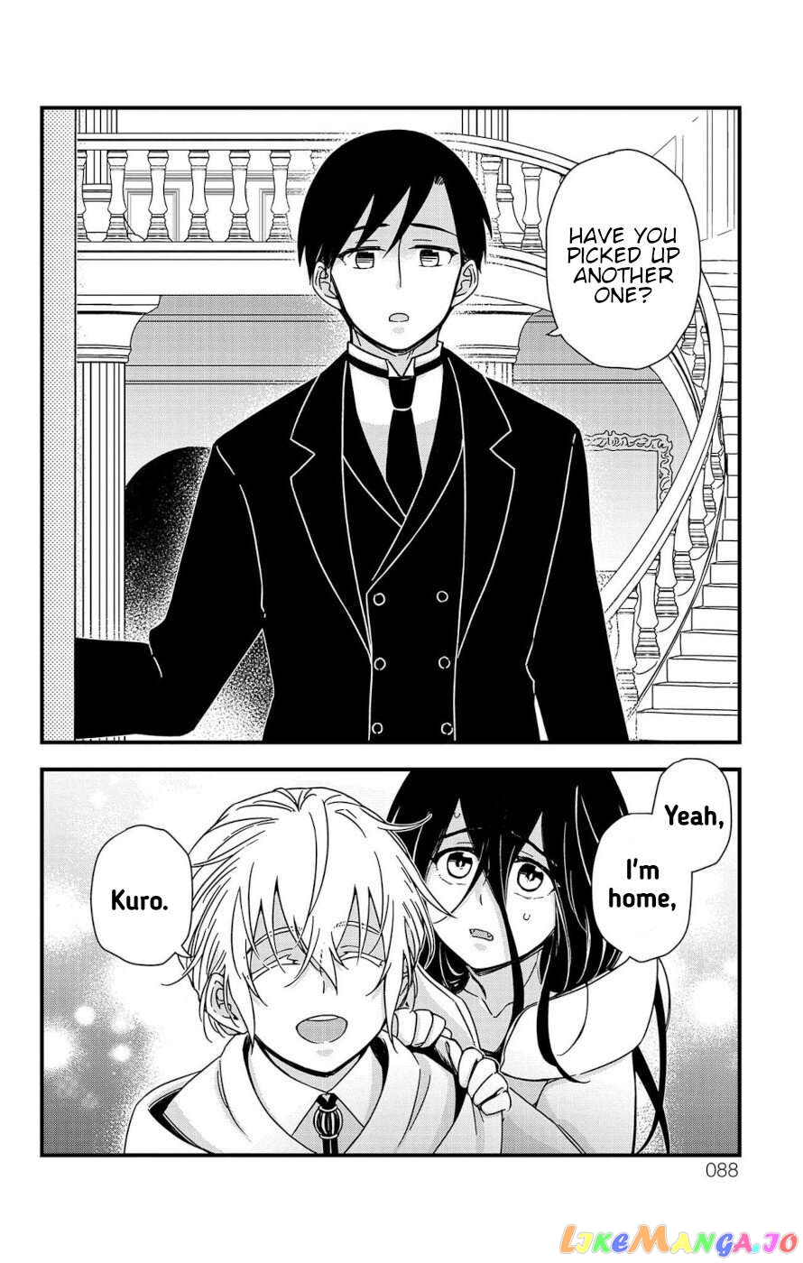 Ain Soph In The Finite World Chapter 2 - page 6