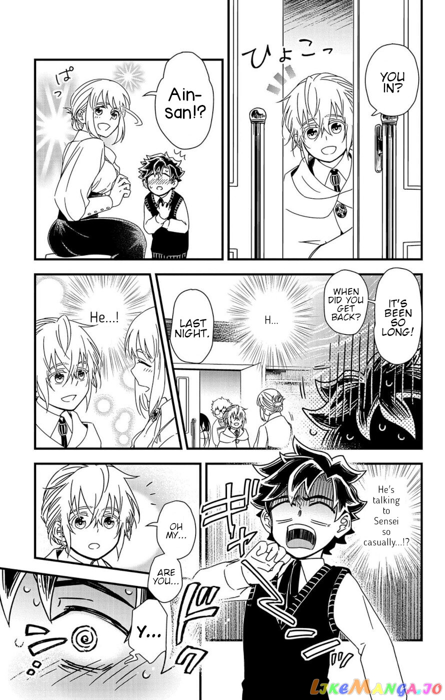 Ain Soph In The Finite World Chapter 3 - page 29