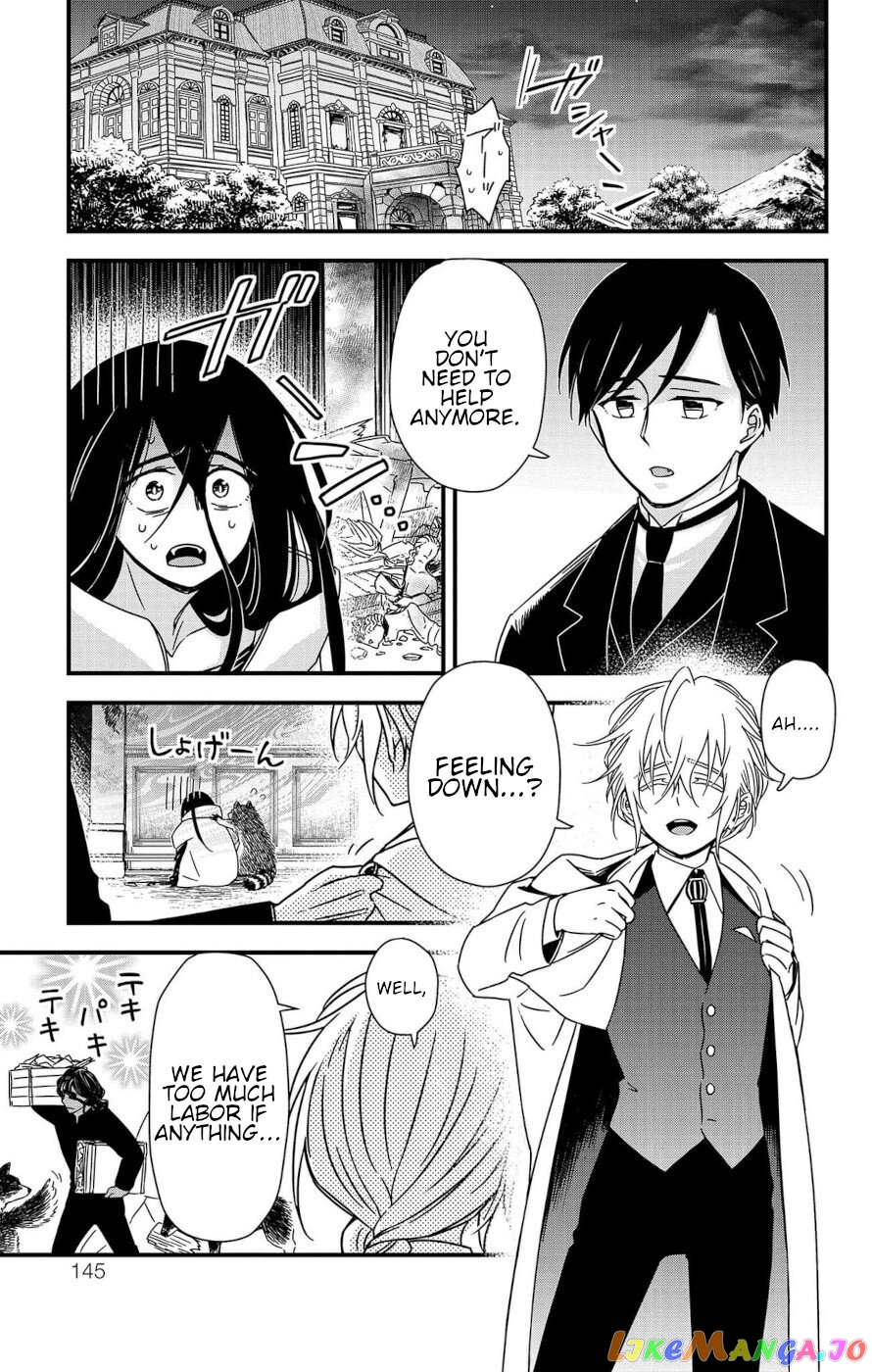 Ain Soph In The Finite World Chapter 3 - page 3