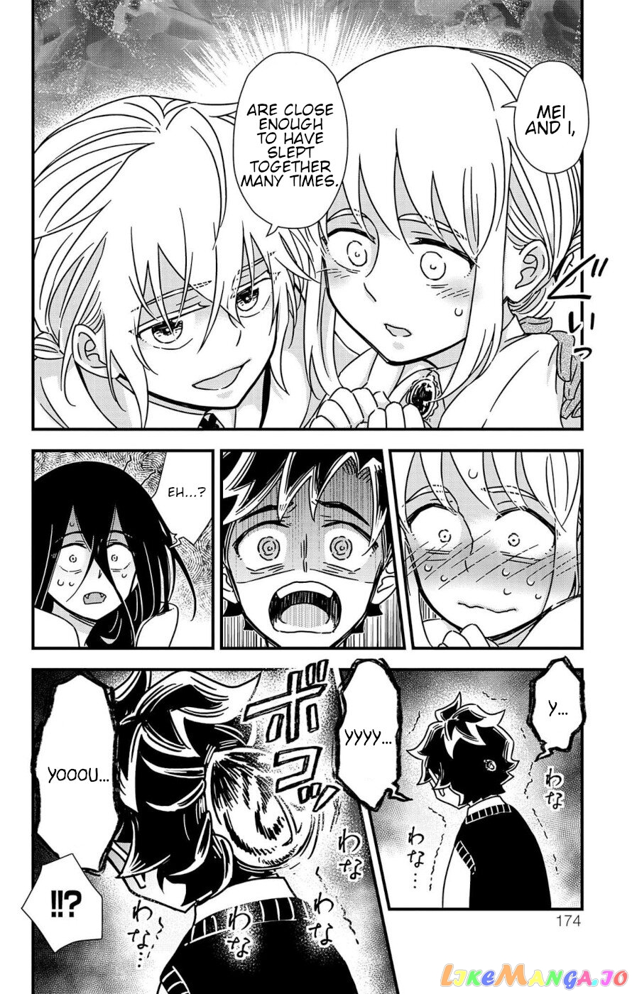 Ain Soph In The Finite World Chapter 3 - page 32