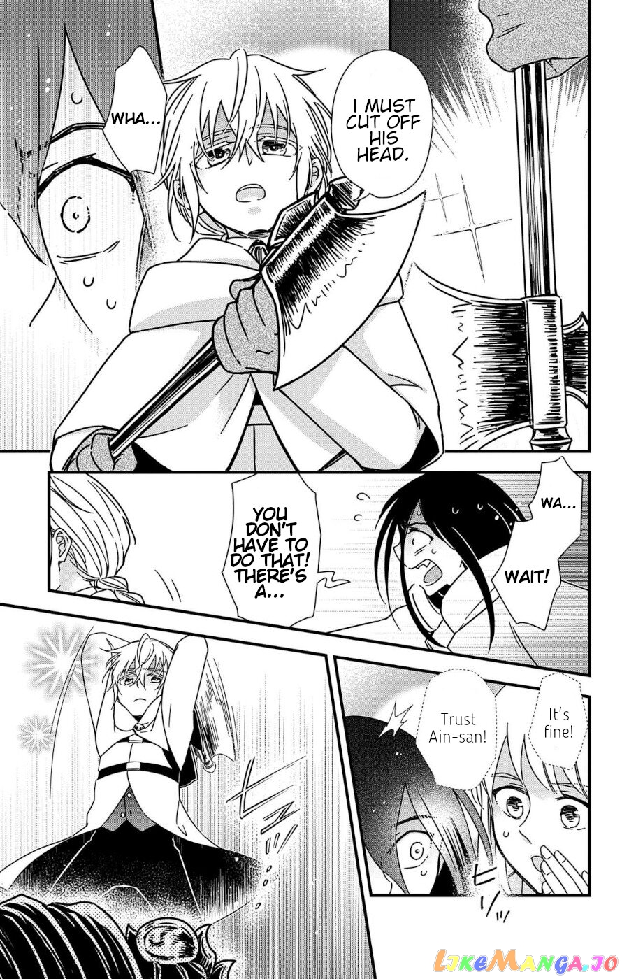 Ain Soph In The Finite World Chapter 3 - page 37