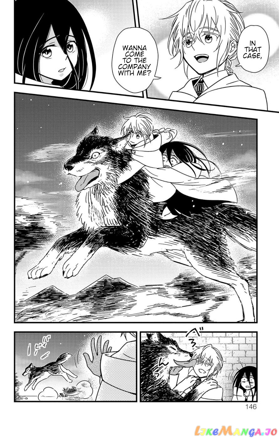 Ain Soph In The Finite World Chapter 3 - page 4