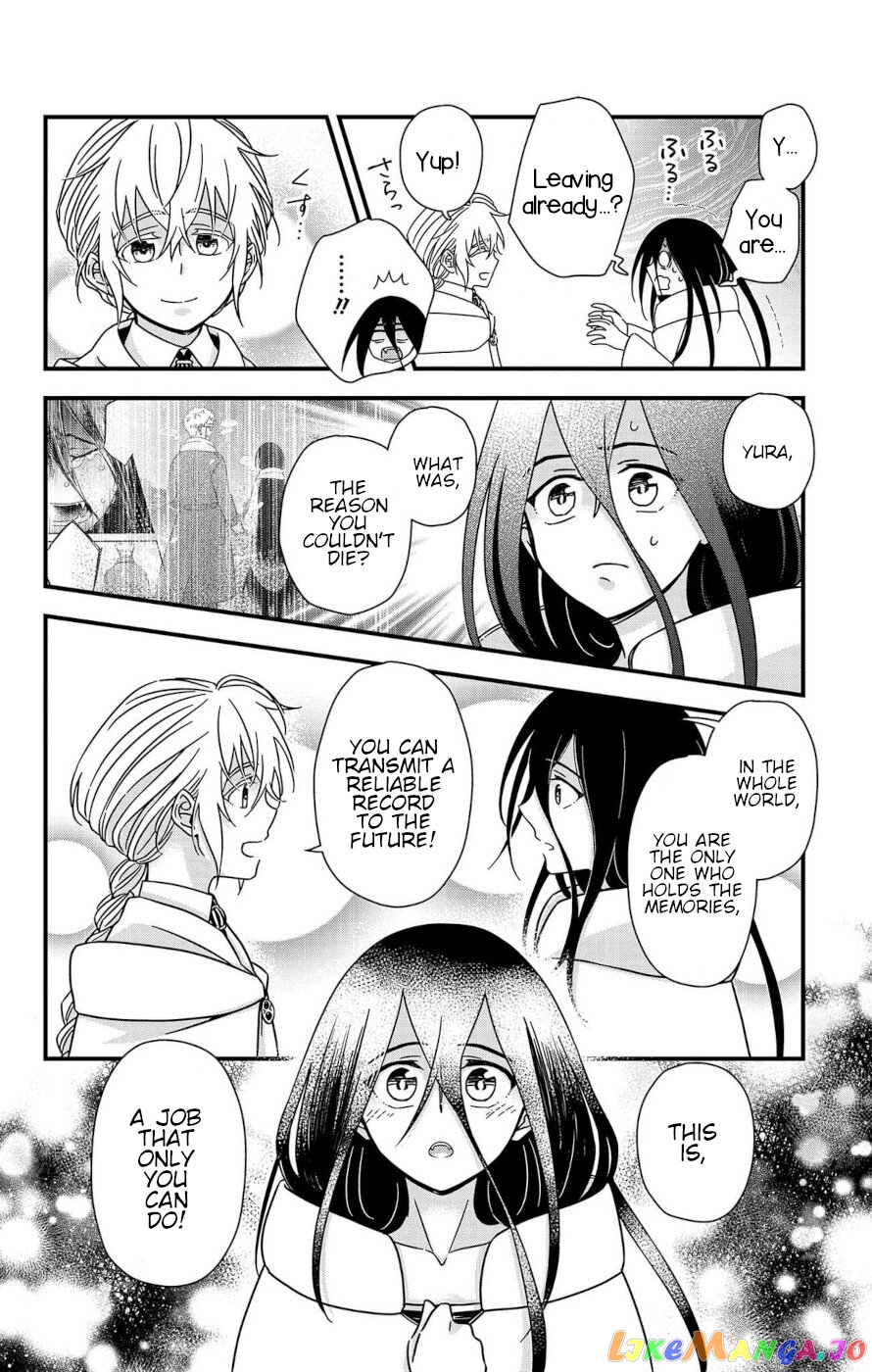 Ain Soph In The Finite World Chapter 3 - page 44