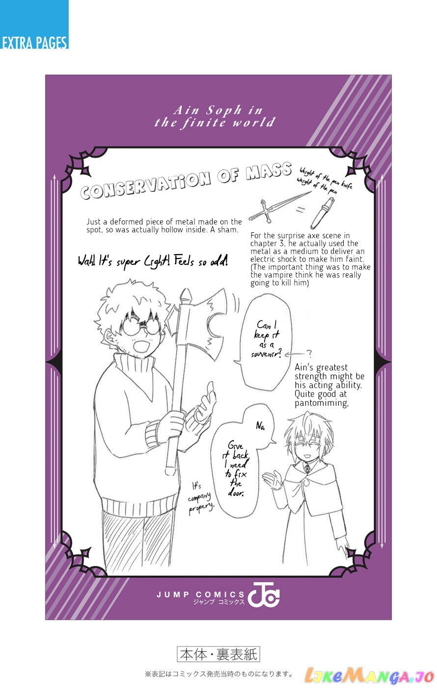Ain Soph In The Finite World Chapter 3 - page 53