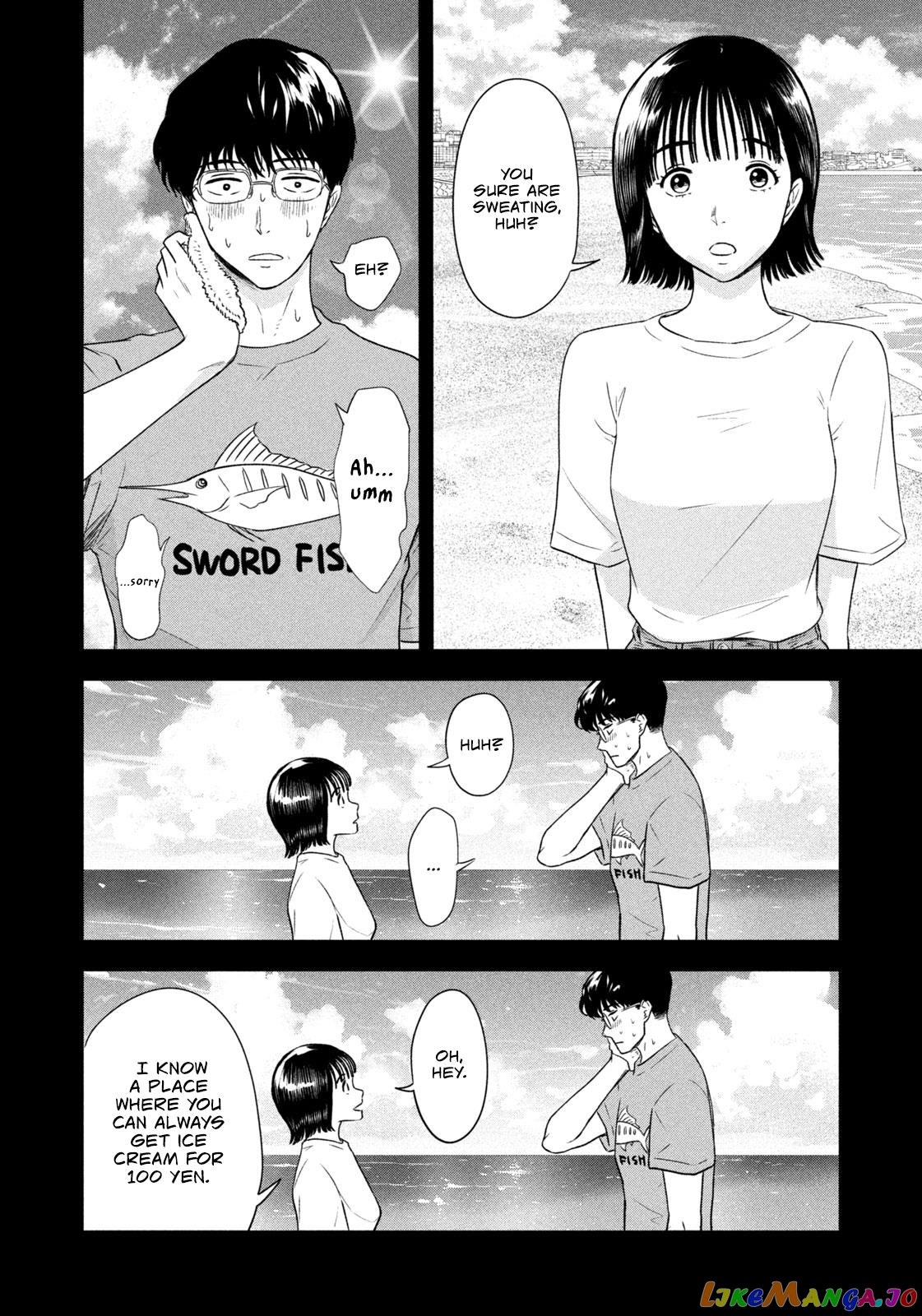 8-Gatsu 31-Nichi No Long Summer chapter 1 - page 19