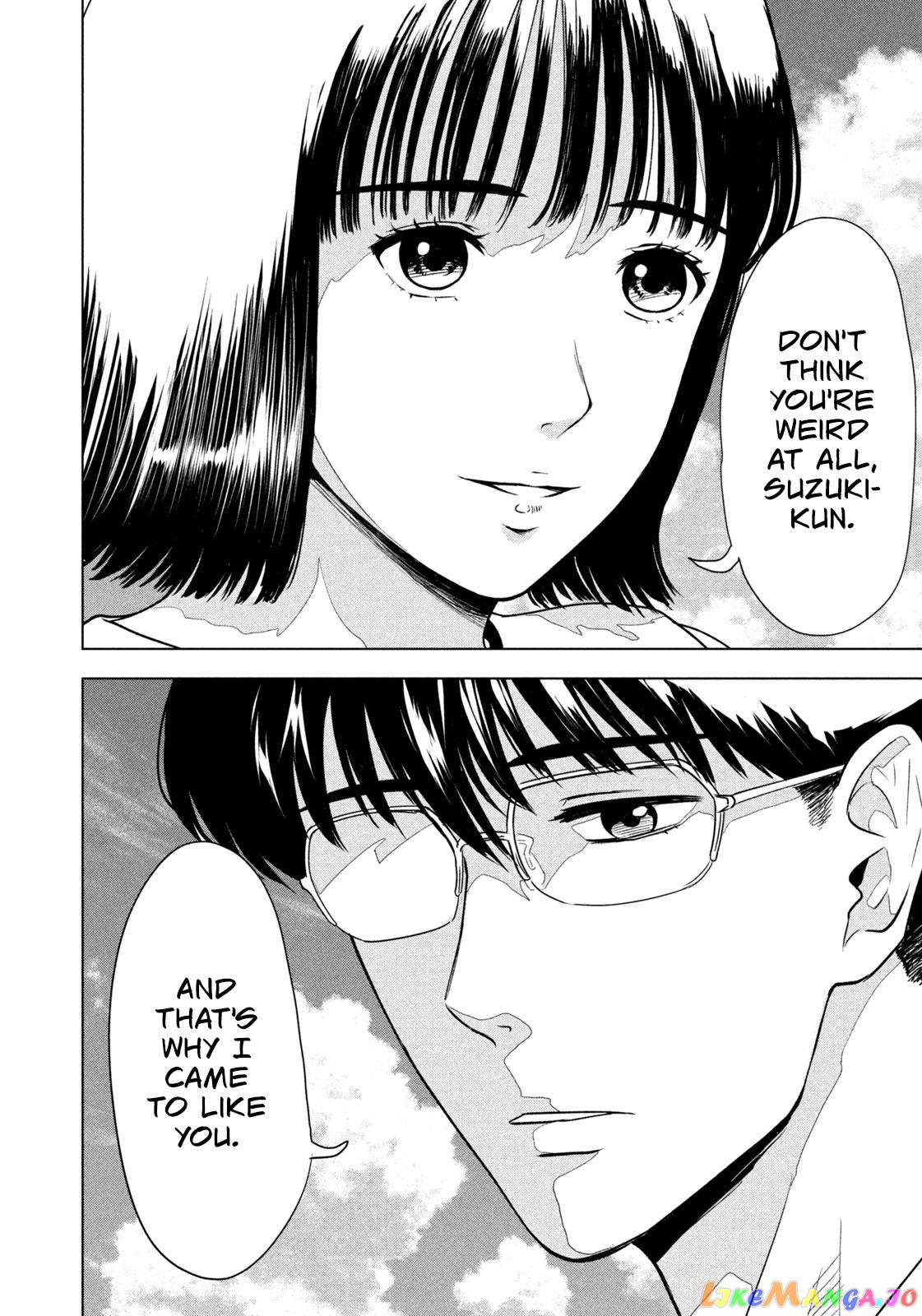 8-Gatsu 31-Nichi No Long Summer chapter 1 - page 21