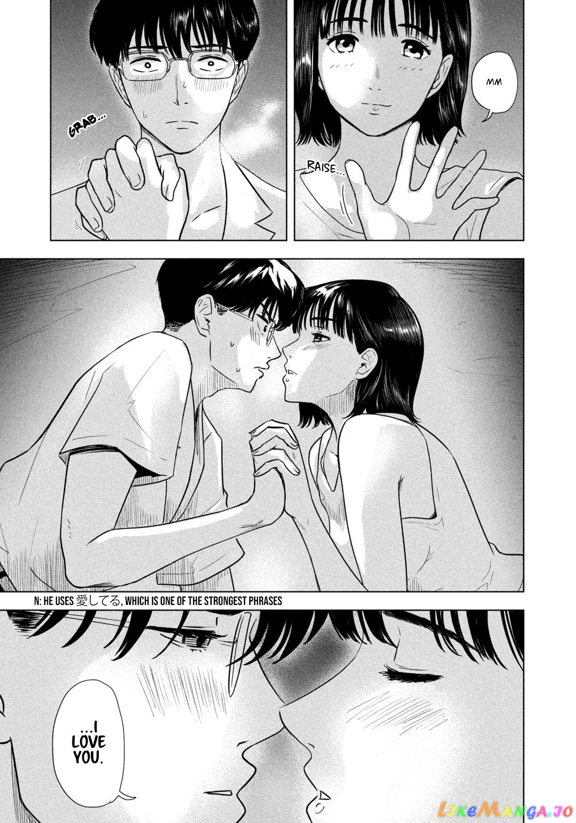 8-Gatsu 31-Nichi No Long Summer chapter 1 - page 26