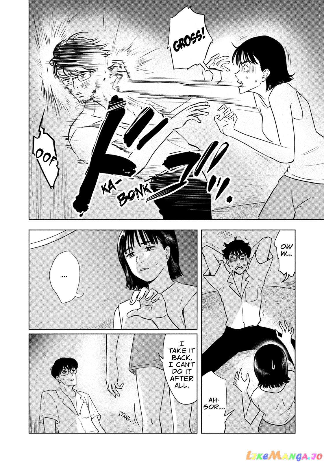 8-Gatsu 31-Nichi No Long Summer chapter 1 - page 27