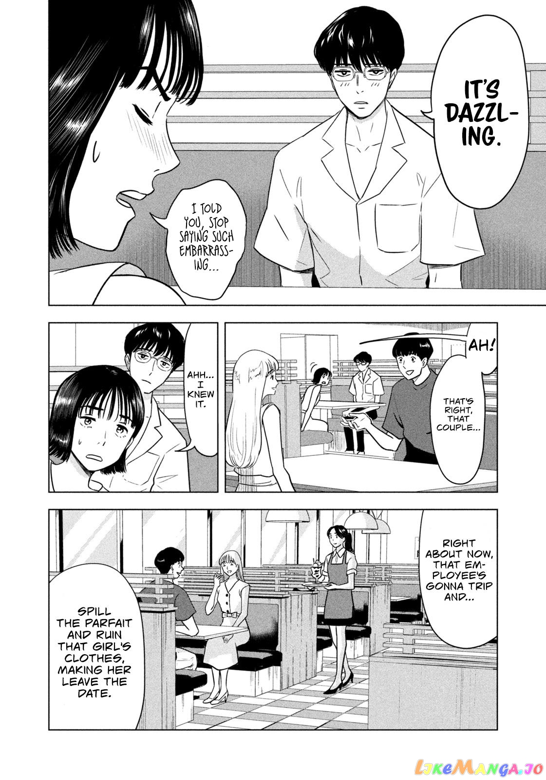 8-Gatsu 31-Nichi No Long Summer chapter 2 - page 8