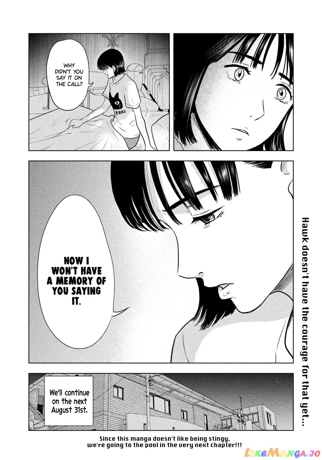 8-Gatsu 31-Nichi No Long Summer chapter 3 - page 16