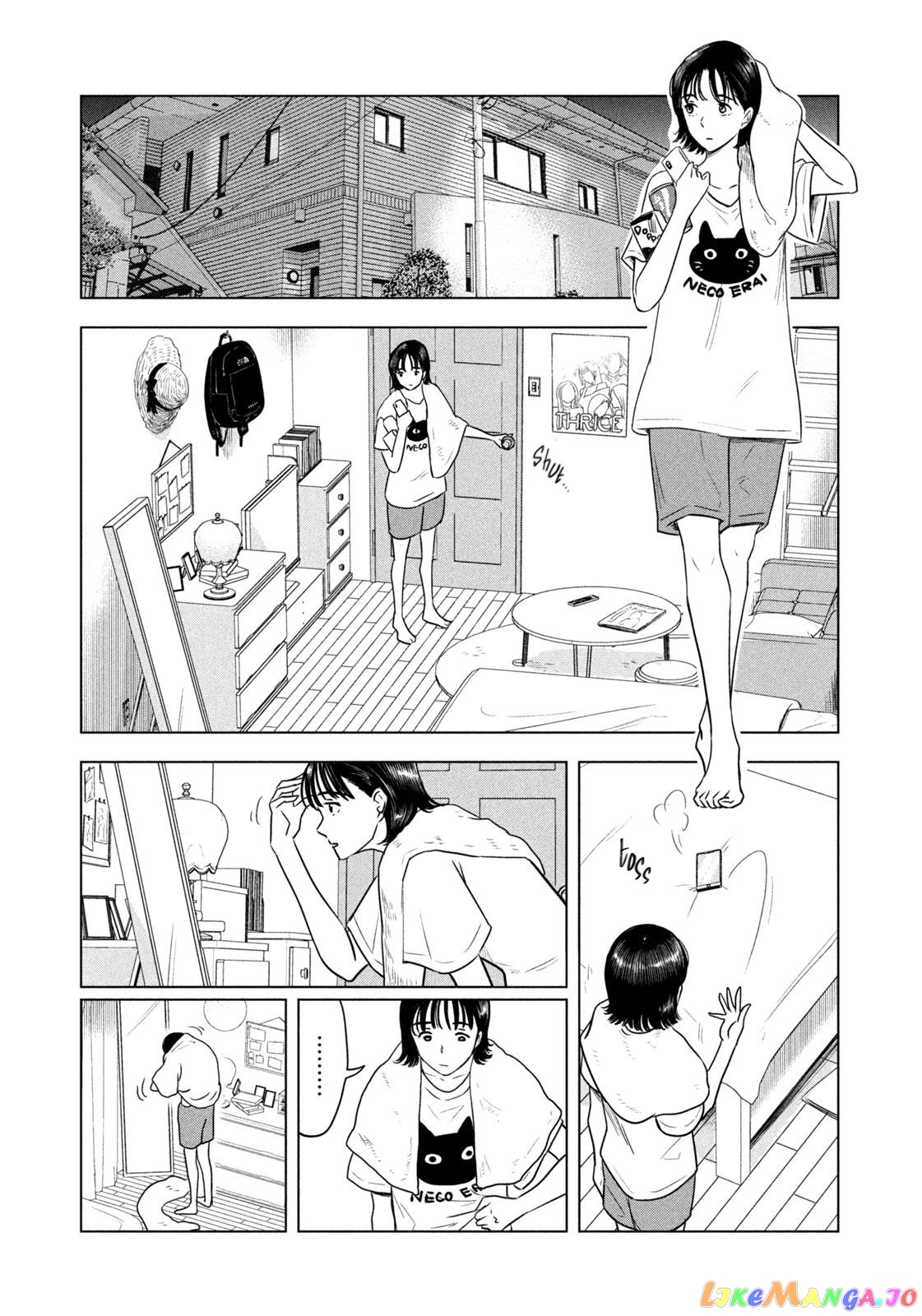 8-Gatsu 31-Nichi No Long Summer chapter 3 - page 5
